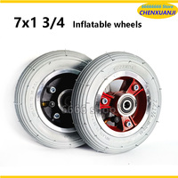 7-inch front wheels 7x1 3/4 inflatable tires 7x2 wheel replacement suitable for motorcycles, electric wheelchairs, and electric