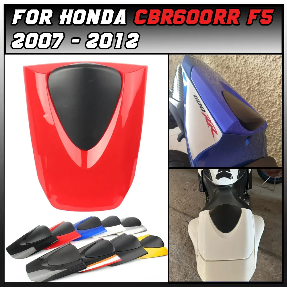 For Honda CBR 600 RR 600RR CBR600RR F5 2007 2008 2009 2010 2011 2012 Motorcycle Rear Passenger Cowl Seat Back Cover Fairing Part