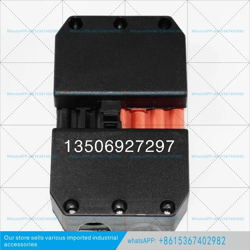 Burner accessories burner socket 7-hole socket/6-hole socket/5-hole socket/7-hole plug