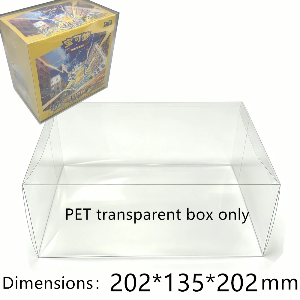 PET Transparent Card Storage Box Dustproof Clear Protector Display Case for Stellar Crystal Coin Set PTCG Trading Cards