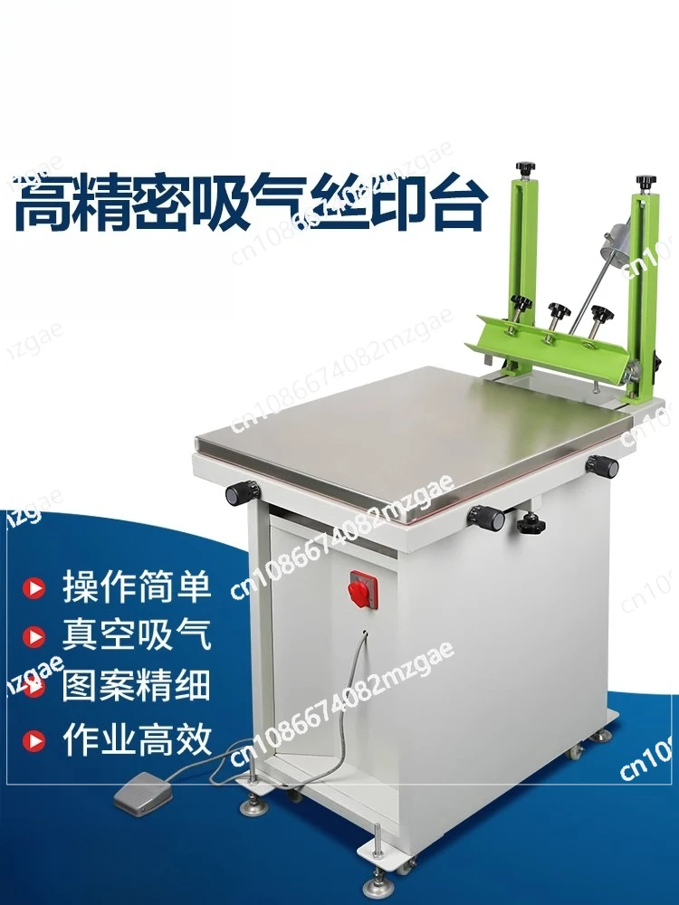 

Precision suction screen printing table Manual screen printing machine Screen printing machine table