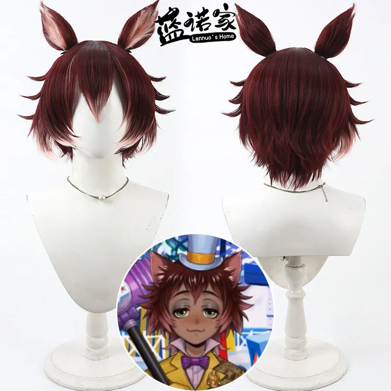 

Anime Gidel Cos Cosplay Wig Halloween Carnival Party Props Synthetic Hair Heat Resistant Fiber + Wig Cap