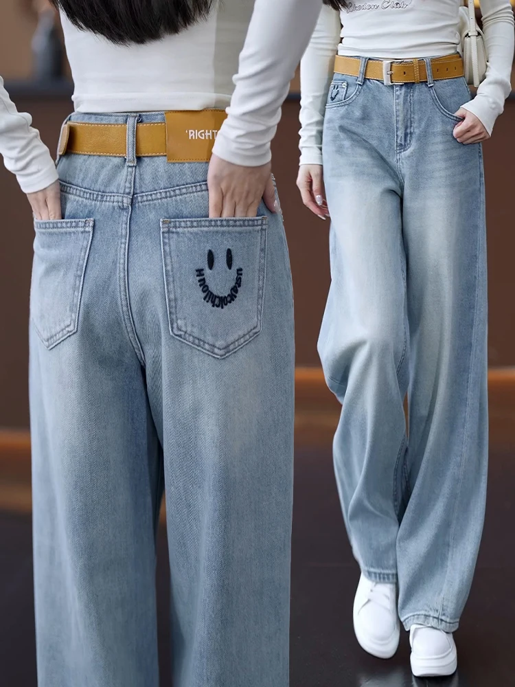 

Slim Wide Leg Pants High Waist Loose Fit Embroidered Floor Length Trousers for Women Spring Autumn Fashion Casual Jeans