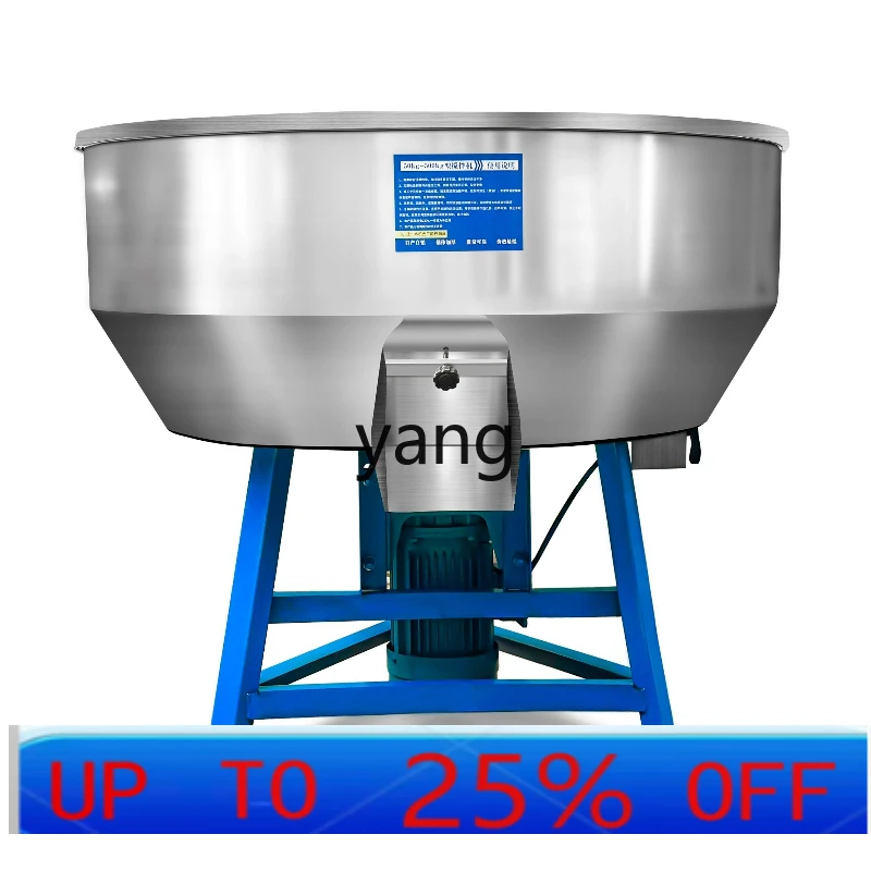 

LTT Thickened Feed Mixer Farm Household Small Mixer Dry and Wet