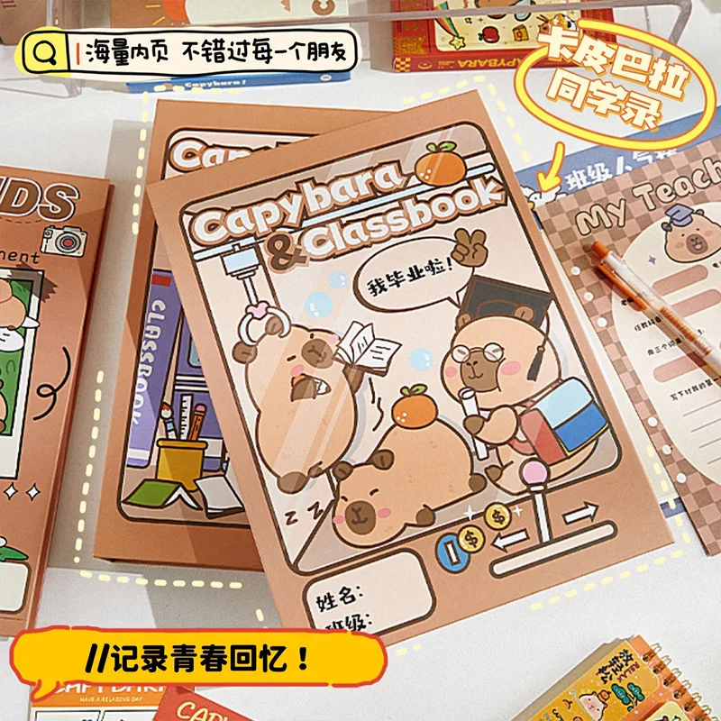 

Cute high-value classmate record 2024 new binder middle school student graduation album album album our adventure book