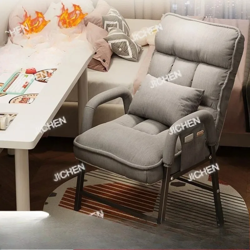 

Складное кресло-реклайнер RJC, удобное офисное кресло для компьютера, для обеденного перерыва и отдыха, двойного назначения, для студентов колледжей