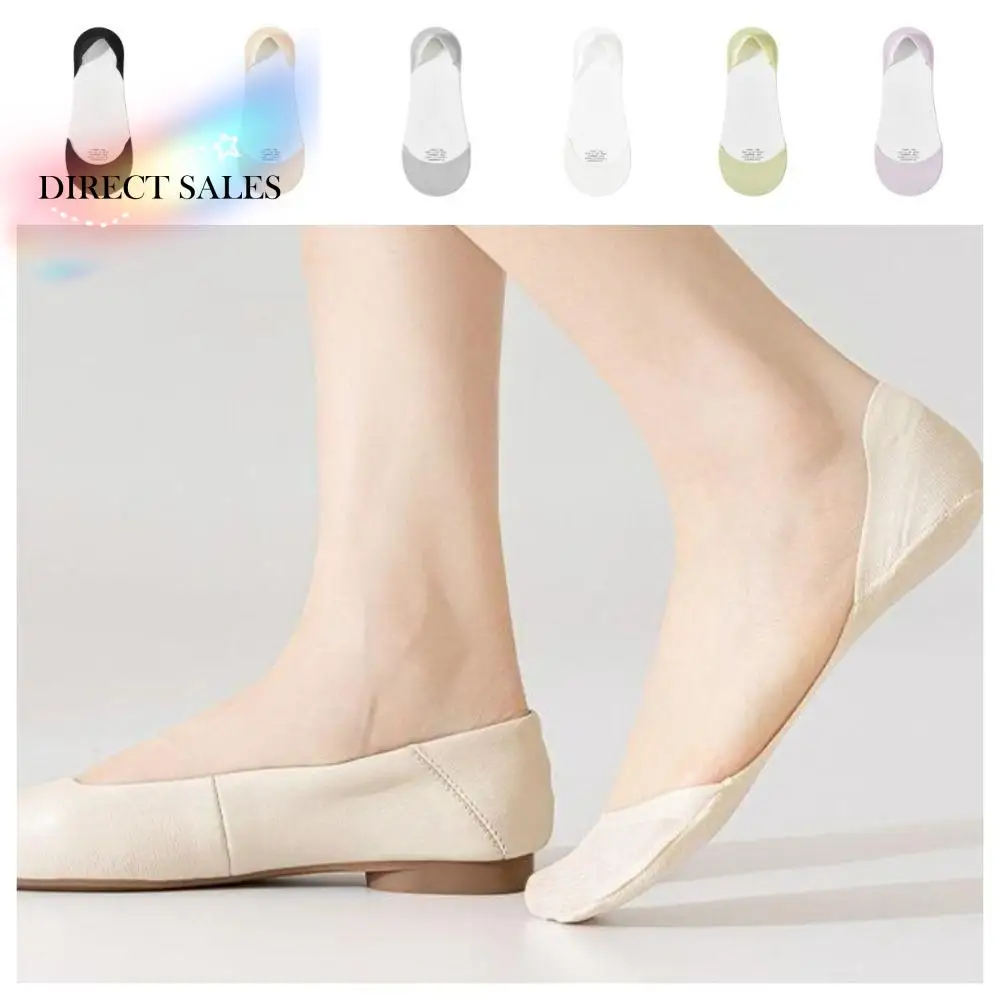

3Pairs Solid Color Invisible Socks Women Thin Anti Slip Summer Socks Hosiery Sweat Absorption Cotton Boat Socks Summer