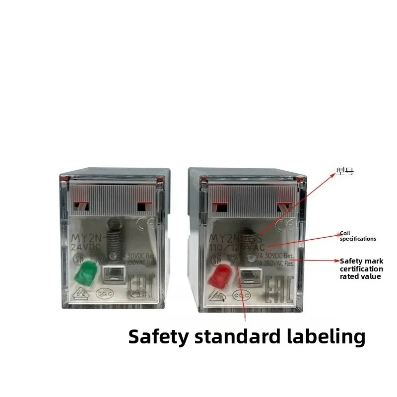 Intermediate relay for Omron MY2N-GS-R DC24V AC220V MY4N-GS-R MY4N-J