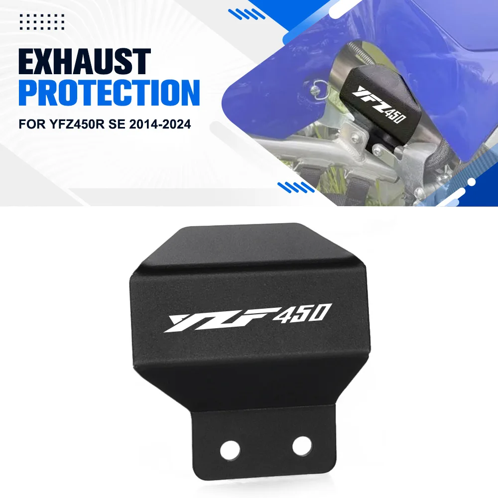 

Для Yamaha YFZ450R SE 2014-2015-2016-2017-2018-2019-2020-2021-2022-2023-2024 защита выхлопной трубы теплозащитный экран защита