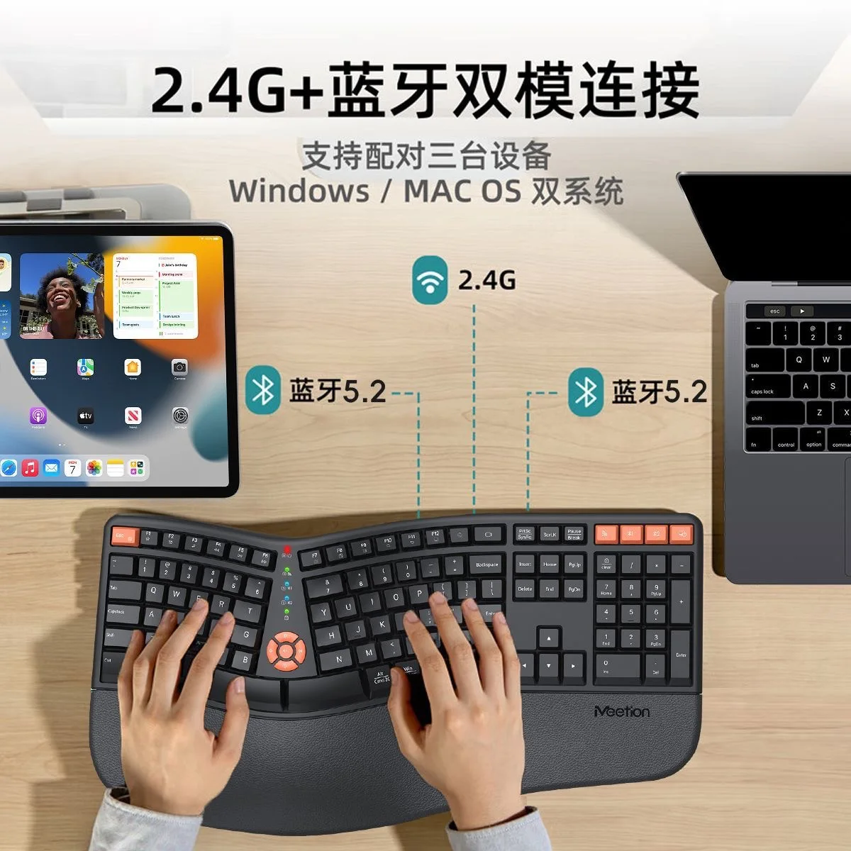 Ergonomic Wireless Keyboard Mouse Combo G Bluetooth Dual Mode Keys Vertical Wrist Rest Office