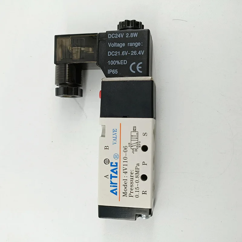 Original Yadeke two position five way solenoid valve 4V100 series 4V11,006B