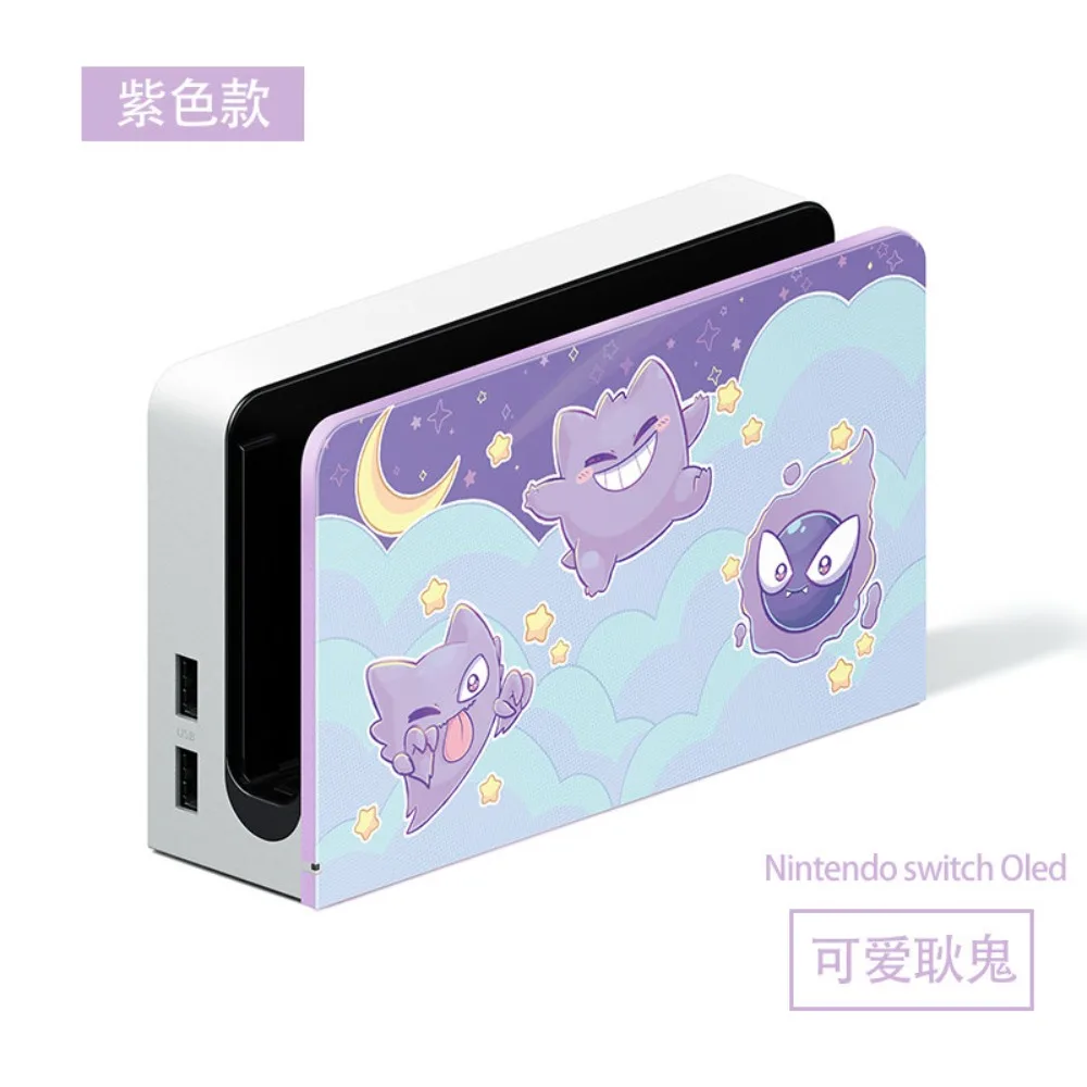 Etui Cartoon Switch 2 do Nintendo Switch 2/OLED, twarde etui, miękkie etui na Joy-Cony, osłona na stację dokującą, nakładki na joysticki, akcesoria do konsoli do gier. — zdjęcie produktu 4