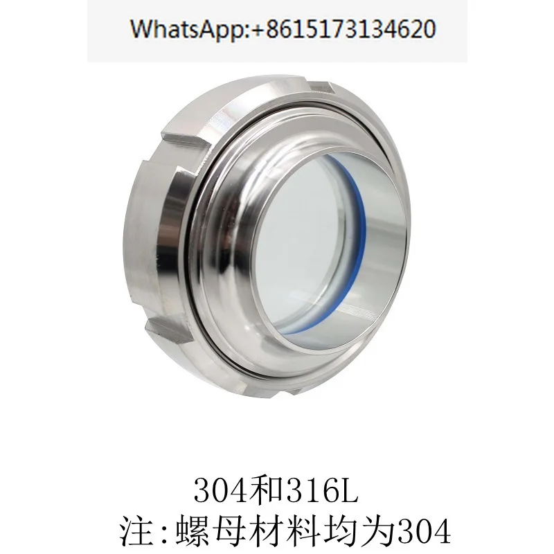 

304/316L sanitary grade union mirror stainless steel food grade mirror welding by any pipeline mirror 38 51