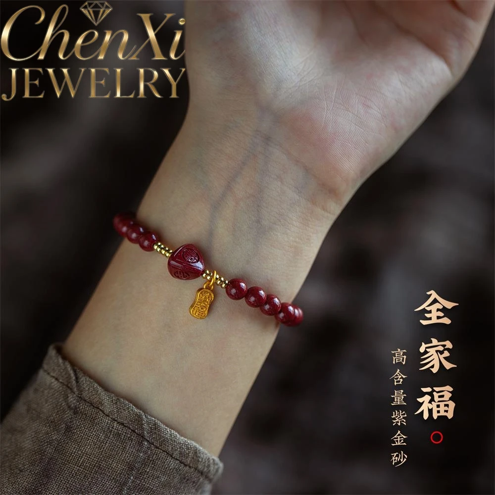 High-End Cinnabar Triangular 