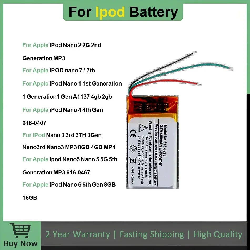 

Высокое качество 2025 616-0337 616-0640 616-0223 616-0407 616-0467 A1199 616-0531 Аккумулятор для Ipod Nano 1 2 3 4 5 6 7 + Инструмент