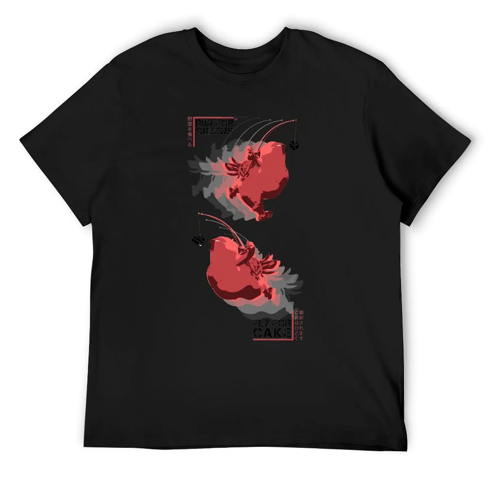 

Inspirational Fat Chocobo T-Shirt summer clothes vintage clothes summer shirt oversized t shirt Men's clothing