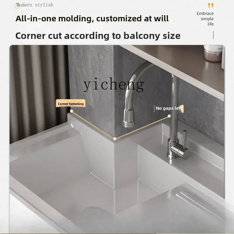 B1  laundry pool laundry basin balcony household washing machine upper basin artificial quartz stone integrated basin