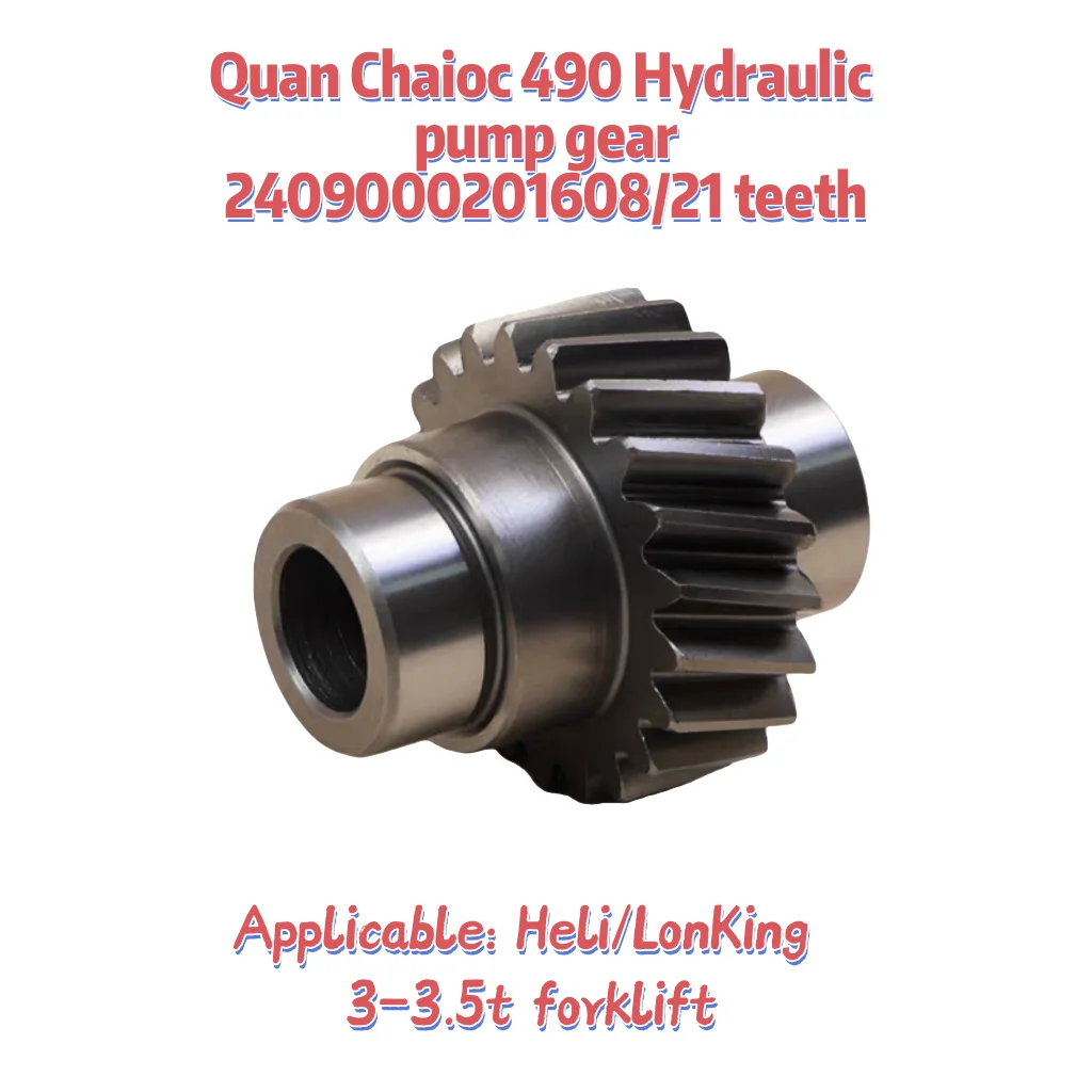 Quanchai QC490 hydraulic pump gear QCEC 2409000201608 Suitable for Hangcha HELI lonking 3T 3.5T forklift pump gear 2409000201608