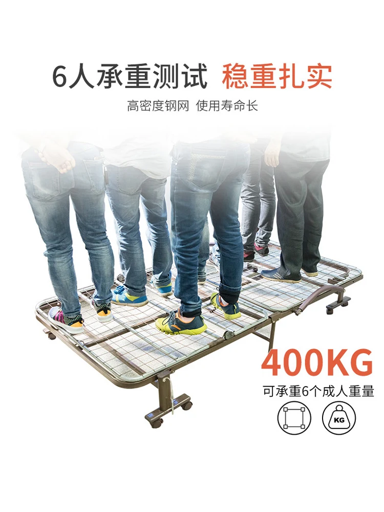 Lunch break folding bed, office nap tool, household two person portable lounge chair, simple marching escort small single bed