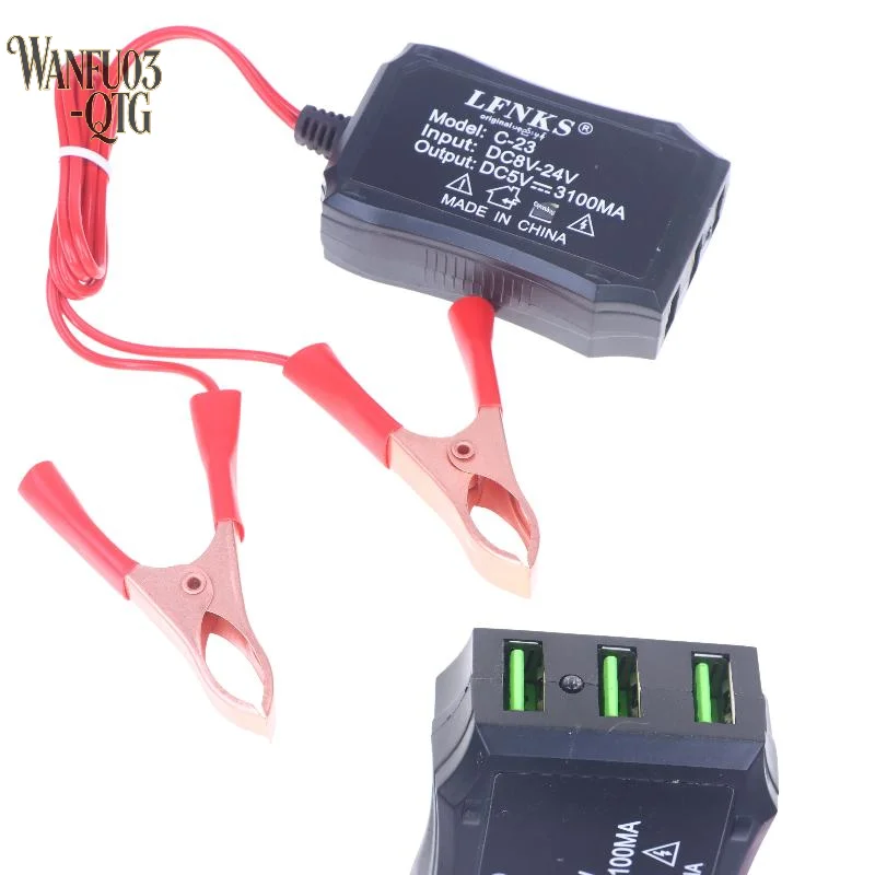 

Новый адаптер питания 12В/24В в 5В с 3 USB-портами и клеммами для аккумулятора для зарядки мобильных телефонов, аварийный USB-адаптер питания, высокая эффективность