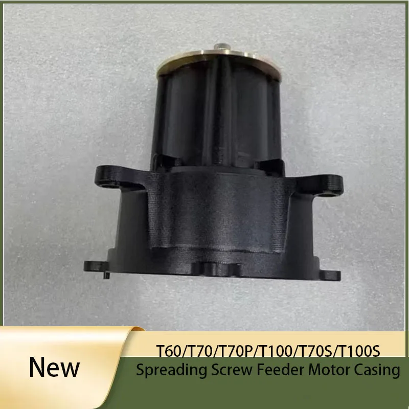 

Agricultural Drone T100 T70 T70P T70S T100S T60 Spreading Screw Feeder Motor Casing For DJI Argas Plant Protection UAV Part