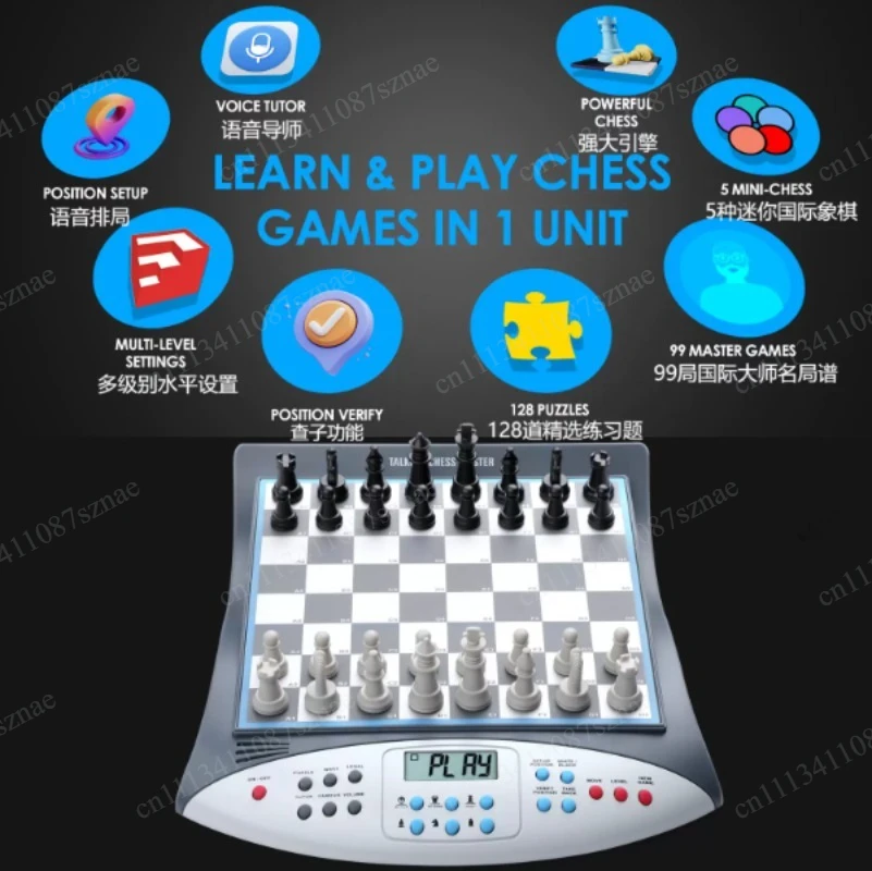 Intelligent Electronic Chess Board, Voice Teaching Function, Ergonomic Design, Chinese & English Language for Chess Practice