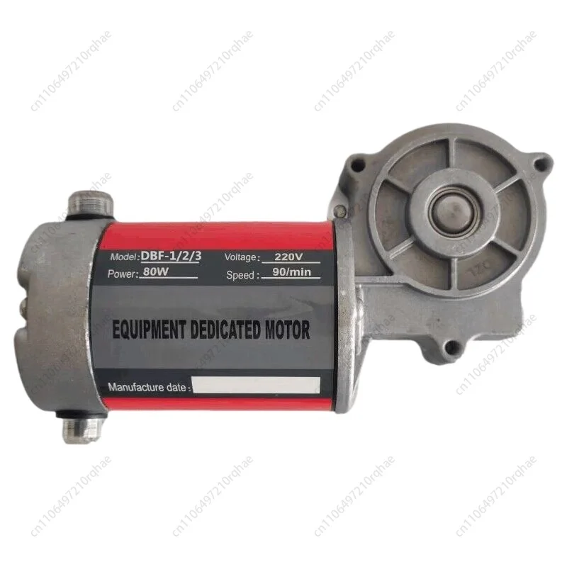 

DBF-770 900 Automatic Continuous Sealing Machine Accessories DBF-1/3 DC Motor, Motor