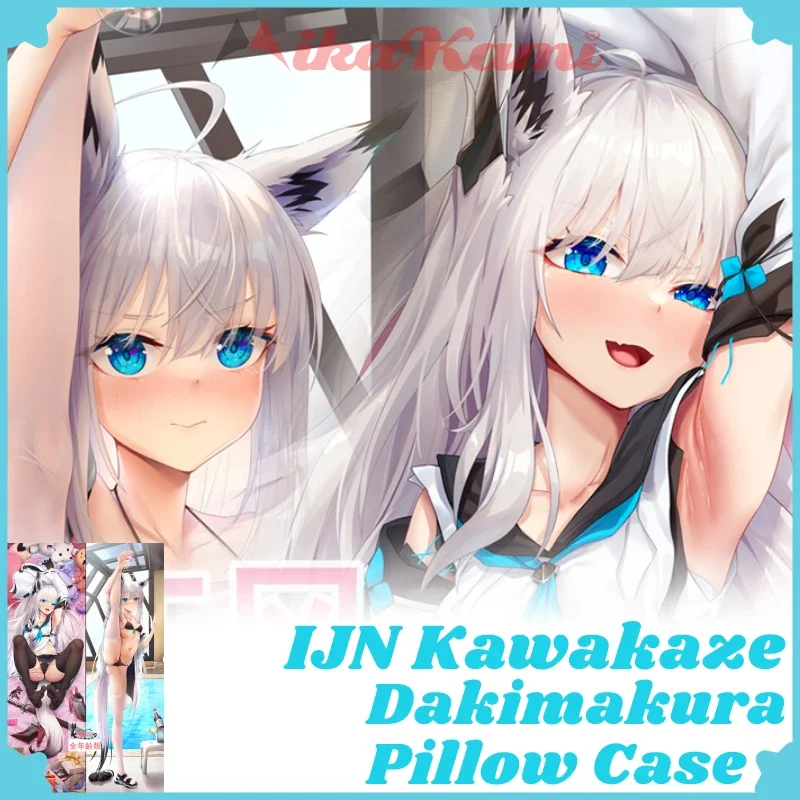 

IJN Kawakaze Dakimakura Azur Lane Game Pillowcase Fullbody Hugging Sexy Pillow Case Otaku Cushion Cover Home Bedding Decor Gift