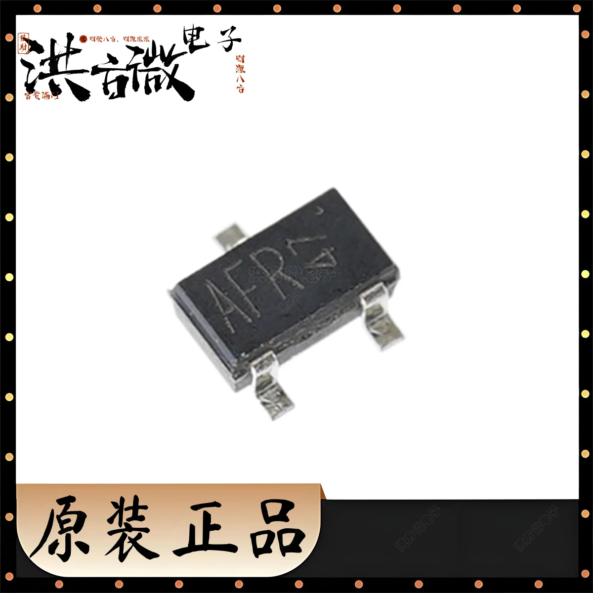 2SD1781K Marking Af…