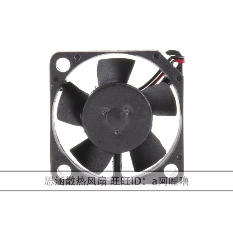 SUNON-ventilador de refrigeración para servidor, GM1203PFV2-8 DC 12V, 0,5 W, 30x30x10mm, 2 cables