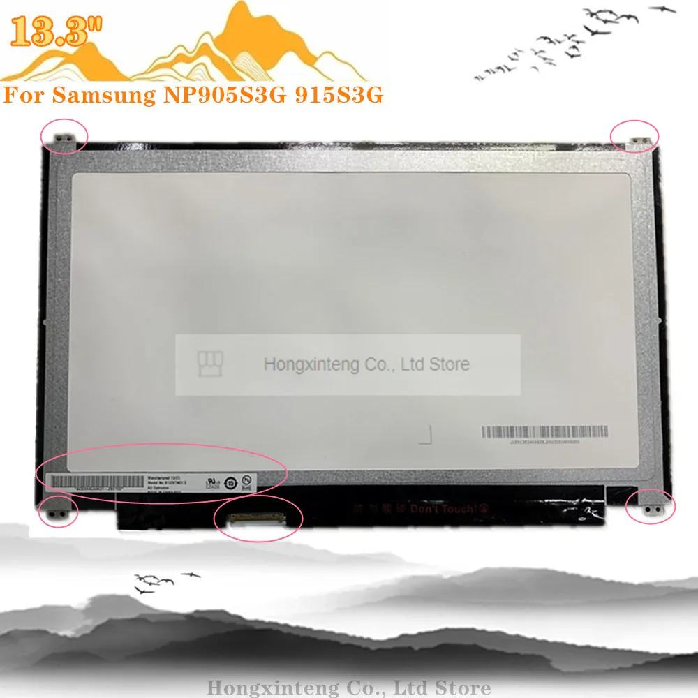 13.3INCH SLIM  HD 1366X768 40PINS Wholesale B133XTN01.5 For Samsung NP905S3G 915S3G B133XTN01.5 Laptop LED LCD SCREEN