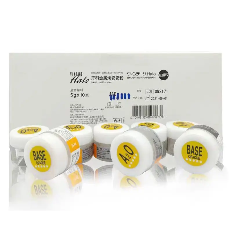 1PCS Dental Metal Porcelain Powder OP Ointment Denture Specific Consumables 5g Color Blocking Paste Paste Oral Care Lab Supplies