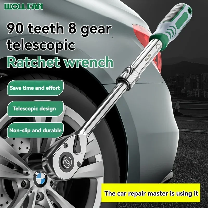 90-tooth Ratchet Wrench, 8-inch Telescopic Socket Tool, Adjustable Height, Industrial Hand Tool for Car Repair