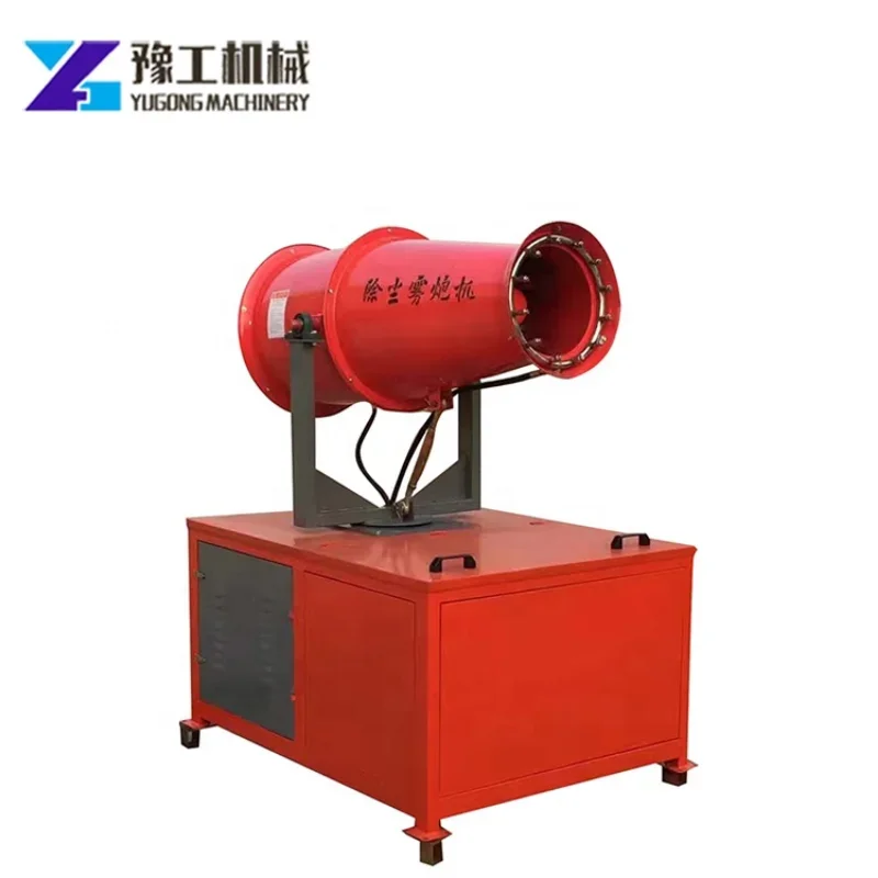 YG Arm Mist Sprayer Fog Cannon Guns Nebulization Fogging Machine Agriculture Industrial Dust Control Water Spraying Equipment