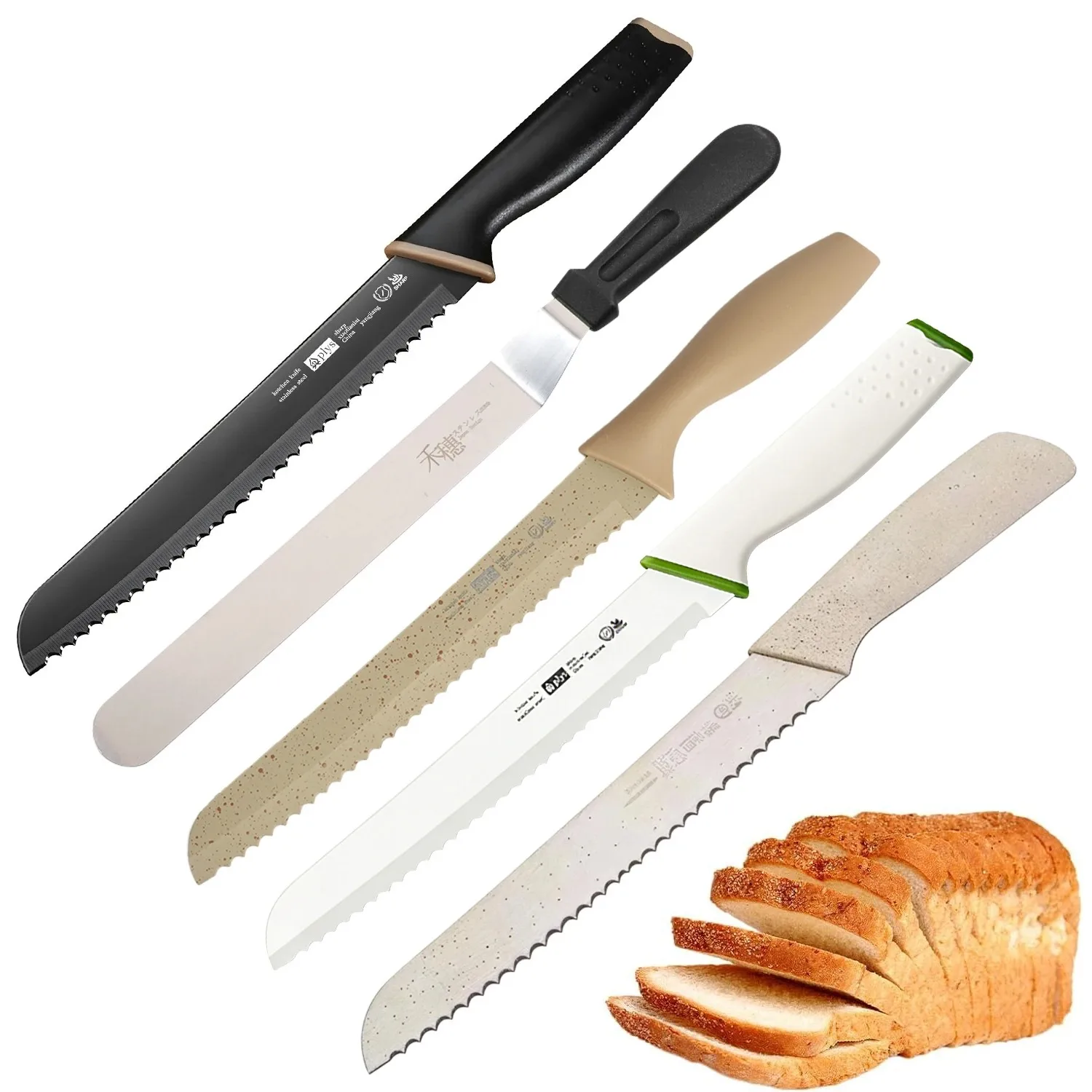 New 2-Piece Stainless Steel Bread Knife Set -Multi-Purpose Sharp Knives for Steak, Fruit, Cheese & Butter, Home & Restaurant Use