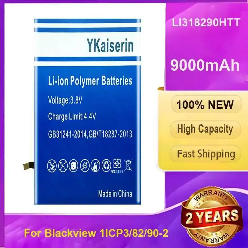 

Stable Power Supply Tablet Battery LI318290HTT Replaceable 9000Mah For Blackview 1ICP3 82 90-2