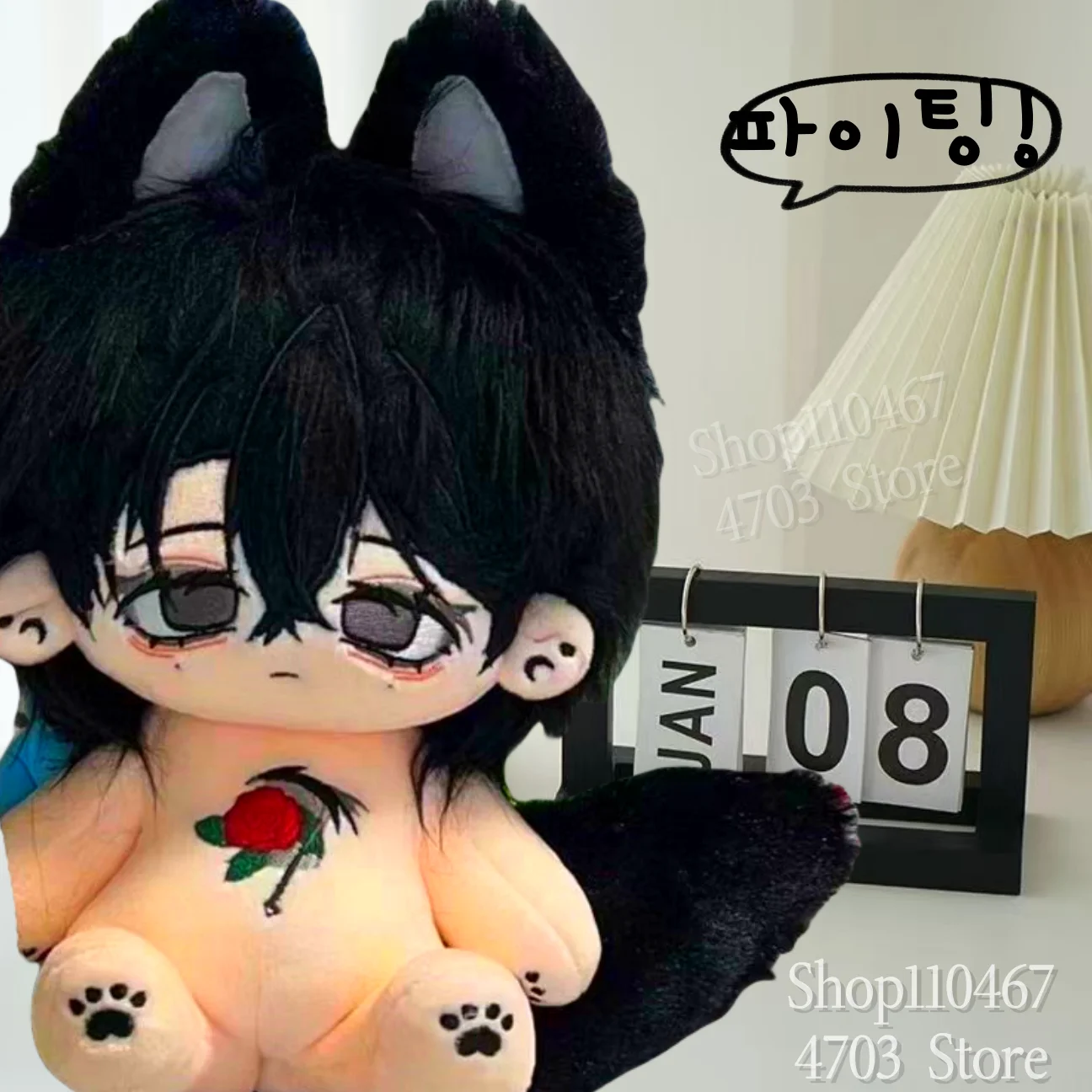 

Stuffed 20cm Anime Attack on Titan Levi Ackerman Handsome Boy Exquisite Cosplay Cartoon Plush With Skeleton Doll Dress Up Toys