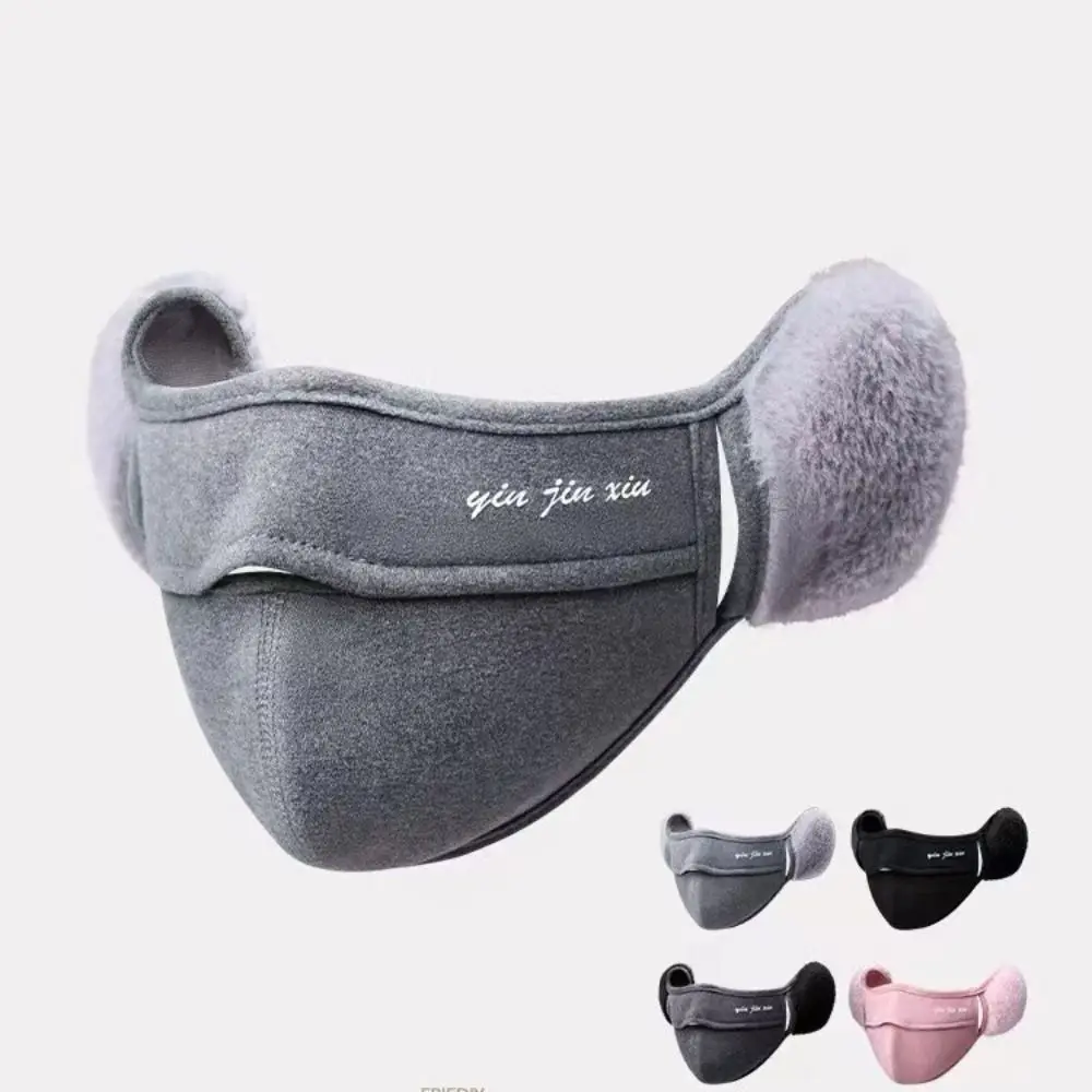 Windproof velo térmica Earmuffs máscara, ciclismo Earflap, pelúcia, poeira, simples, outono, inverno, novo