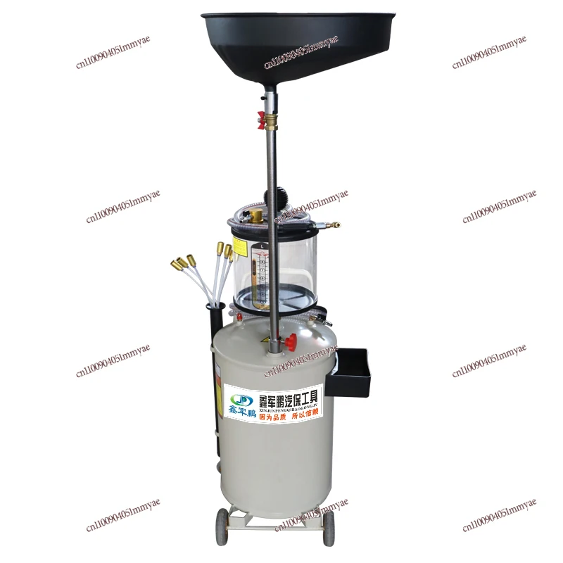 

Auto Maintenance Tools, Receiving Waste Oil Drums, Pumping Unit Pneumatic Oil Recovery, Collector