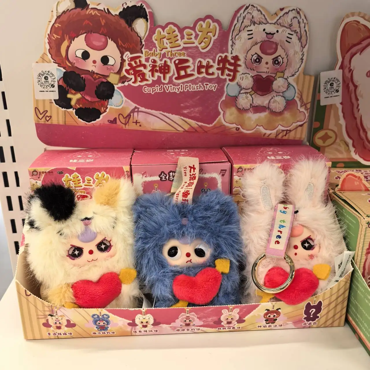 

Оригинальная маленькая кукла Baby Three Lovely God Of Love, купидон, виниловая лицевая слепая коробка, милая игрушечная сумка, очаровательная подарок для девочек, коллекционная фигурка