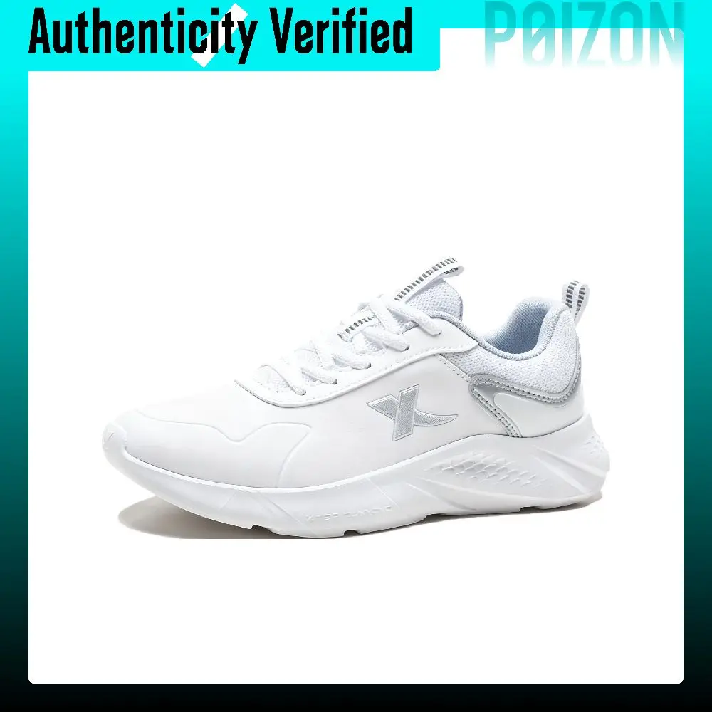 XTEP Running Shoes Women's Classic White/Silver 879418110035-6/