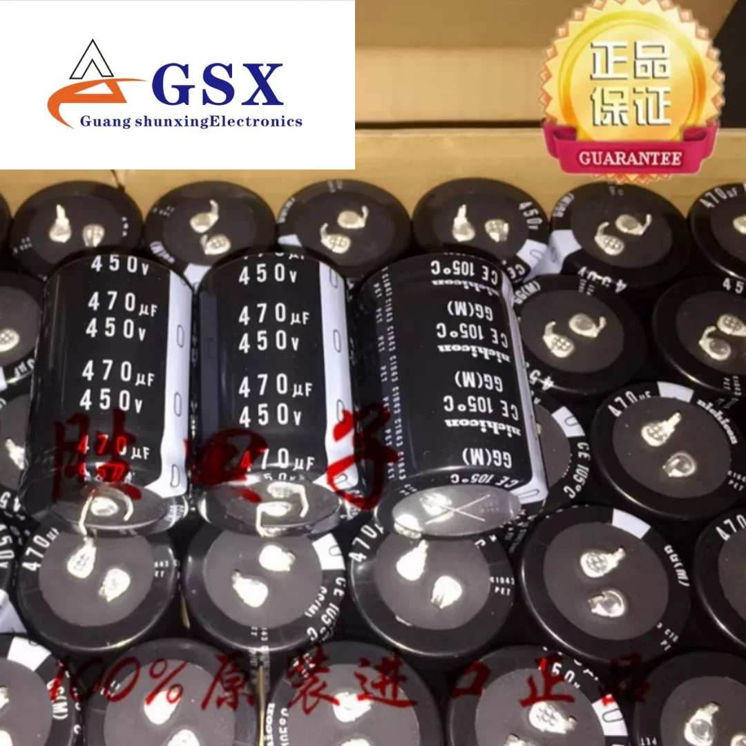 

470UF 450V NICHICON capacitor from Japan, 450V470UF 30*45 35*45 GG