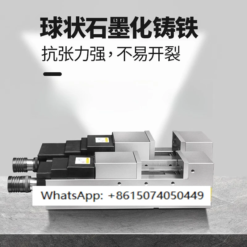 مركز التصنيع MC ملزمة هيدروليكية دقيقة 4/5/6 بوصة هوائي هيدروليكي مزدوج القوة معززة ملزمة الفم المسطحة #4