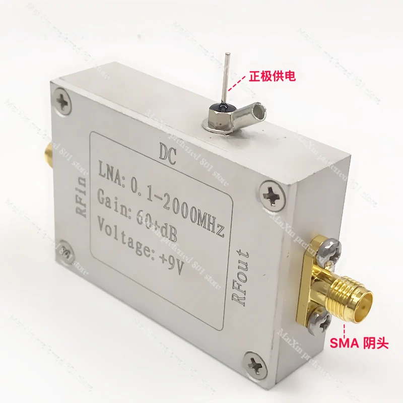 RF, Wideband, Amplifier 0.1-2000 MHz 64dB