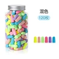 120pcs-Mixed