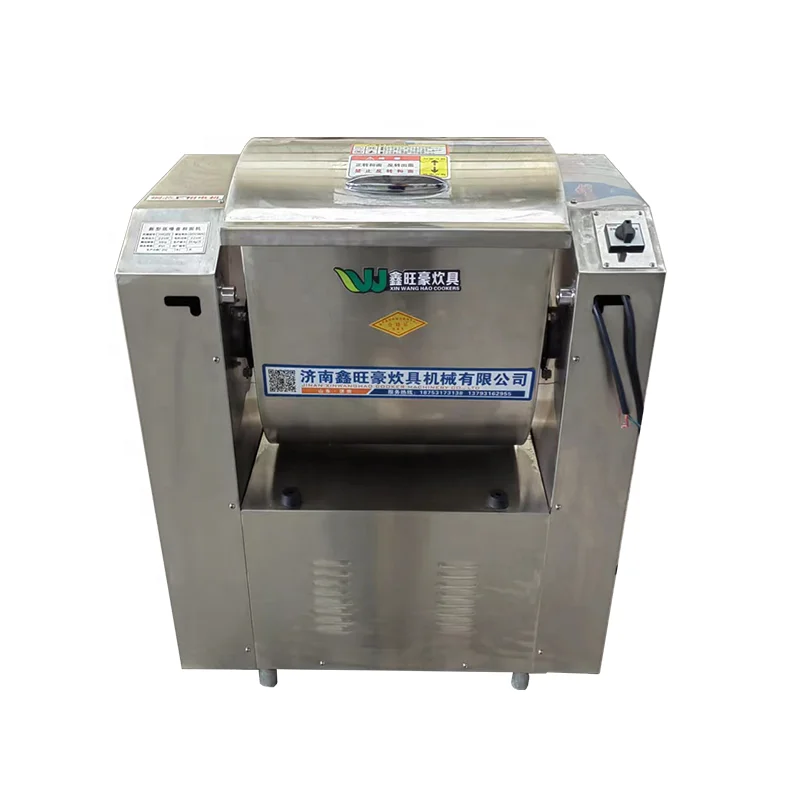 15Kg/25kg/50kg/75kg Automatic horizontal industrial commercial dough kneader