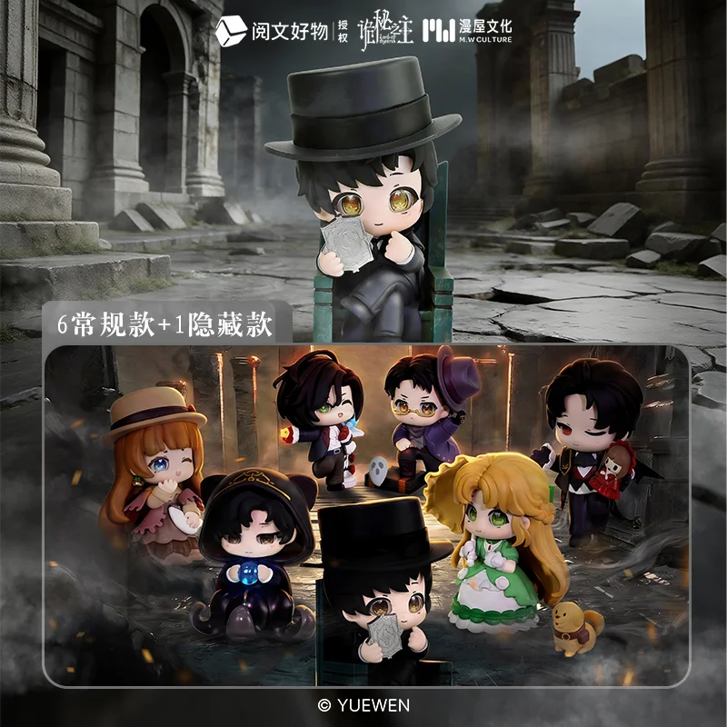

For Fans Collector Lord Of Mysteries Fate Tarot Series Trendy Blind Box Figurines Desktop Ornaments Klein Peripherals Figures