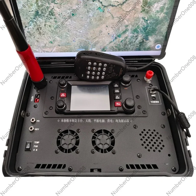 Outdoor Emergency Communication Case, Portable Protective Box for Shortwave Radio, Shockproof Waterproof Storage Bag