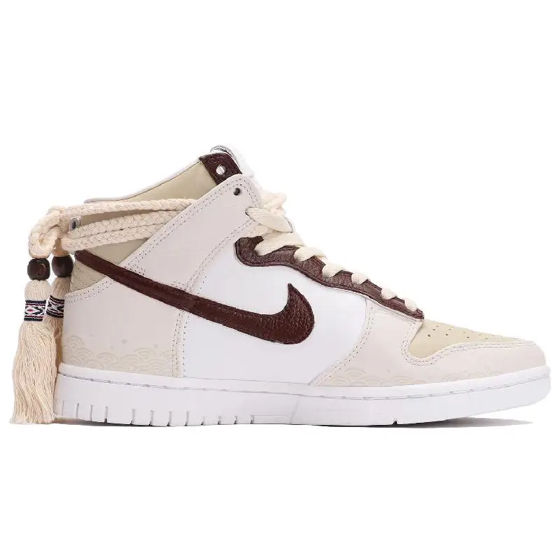 【Dostosuj】Nike Dunk Buty na deskorolkę Trampki unisex DO2321-111