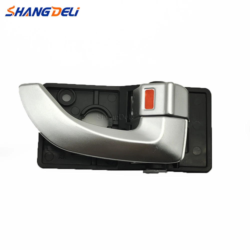 Car Front Left Right Interior Inside Door Handle Accessories Replacement Suitable for Hyundai Tucson 2005 2006 2007 2008 2009